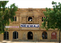 Hotel Neeraj, Bathinda