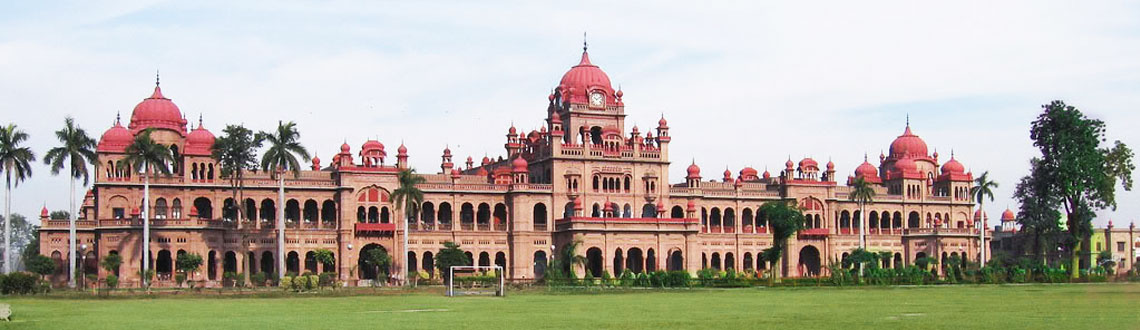 Khalsa College, Amritsar