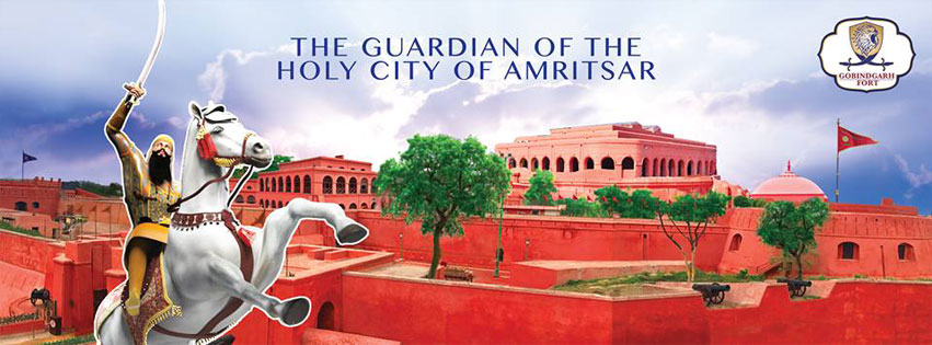 Fort Gobindgarh Amritsar