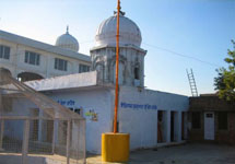 Gurudwara chola sahib gurdaspur