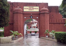 Phillaur Fort, Phillaur